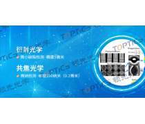 技術咨詢的價值與重要性